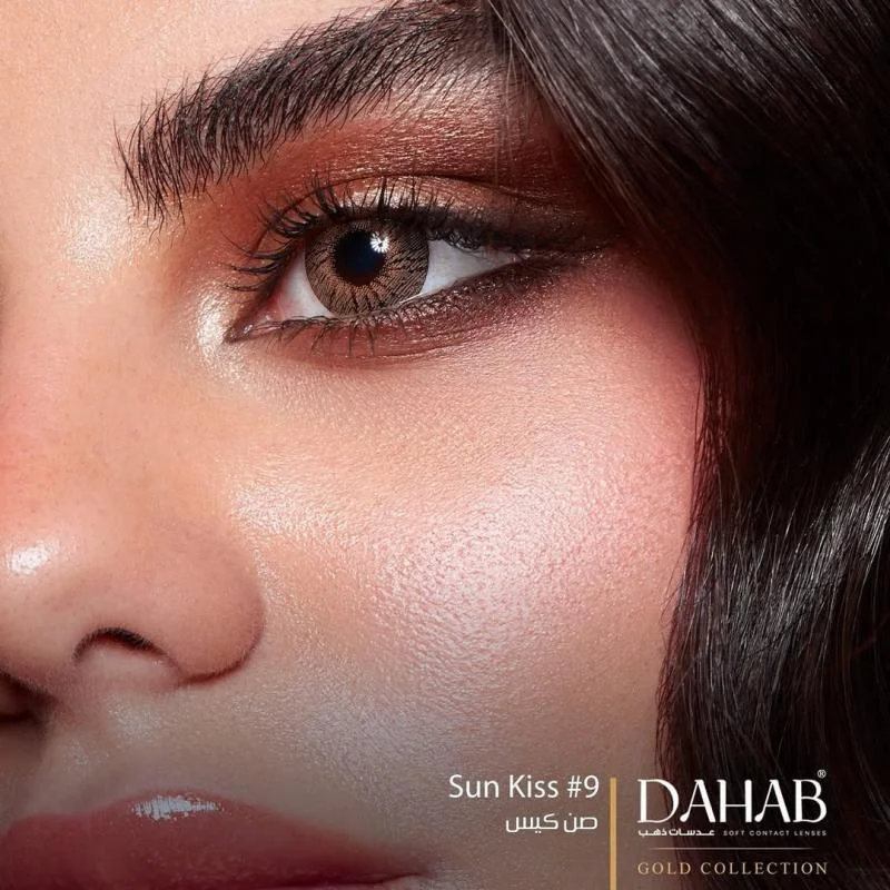 لنز رنگی ماهانه دهب (Dahab)