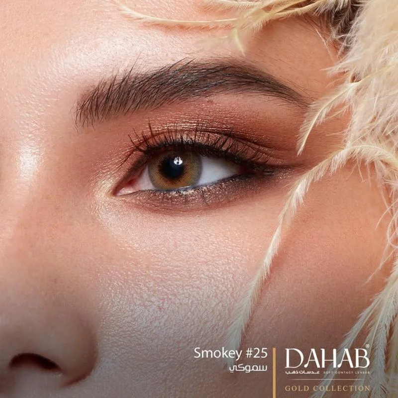 لنز رنگی ماهانه دهب (Dahab)
