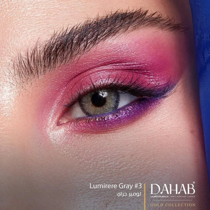 لنز رنگی سالانه دهب سری گلد (Dahab)